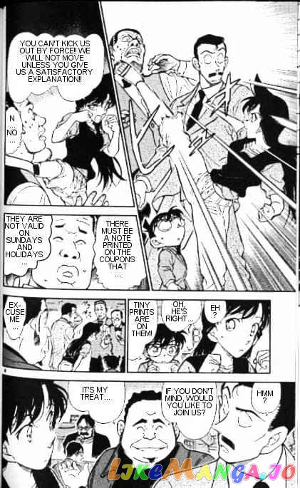 Detective Conan Chapter 347 - page 8