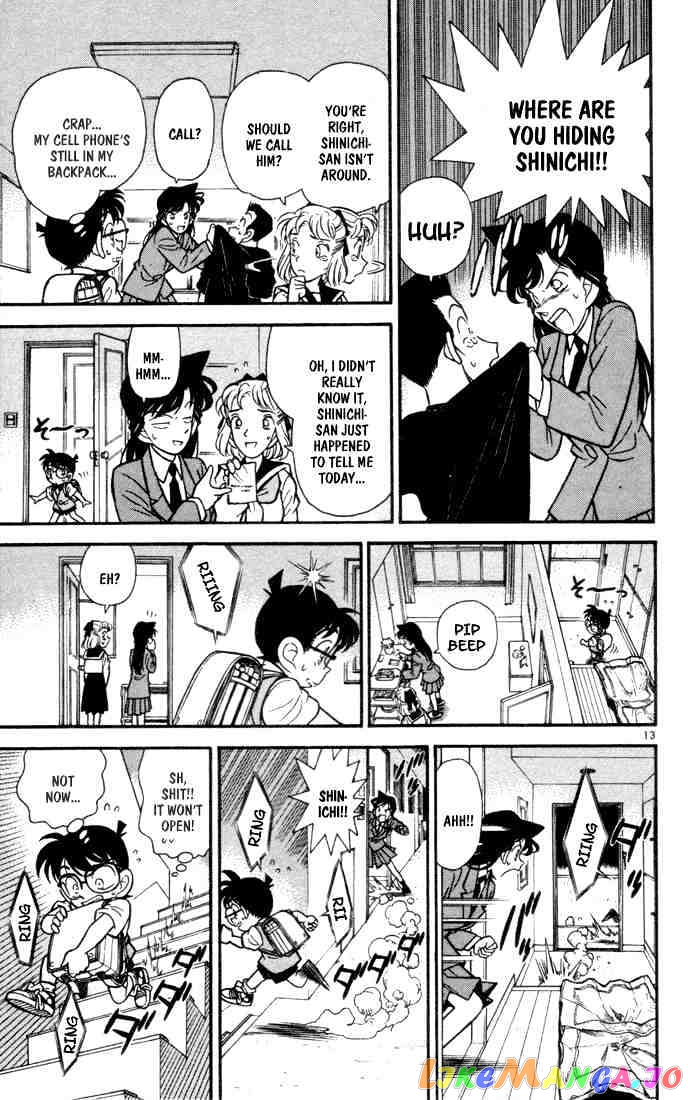 Detective Conan Chapter 71 - page 15