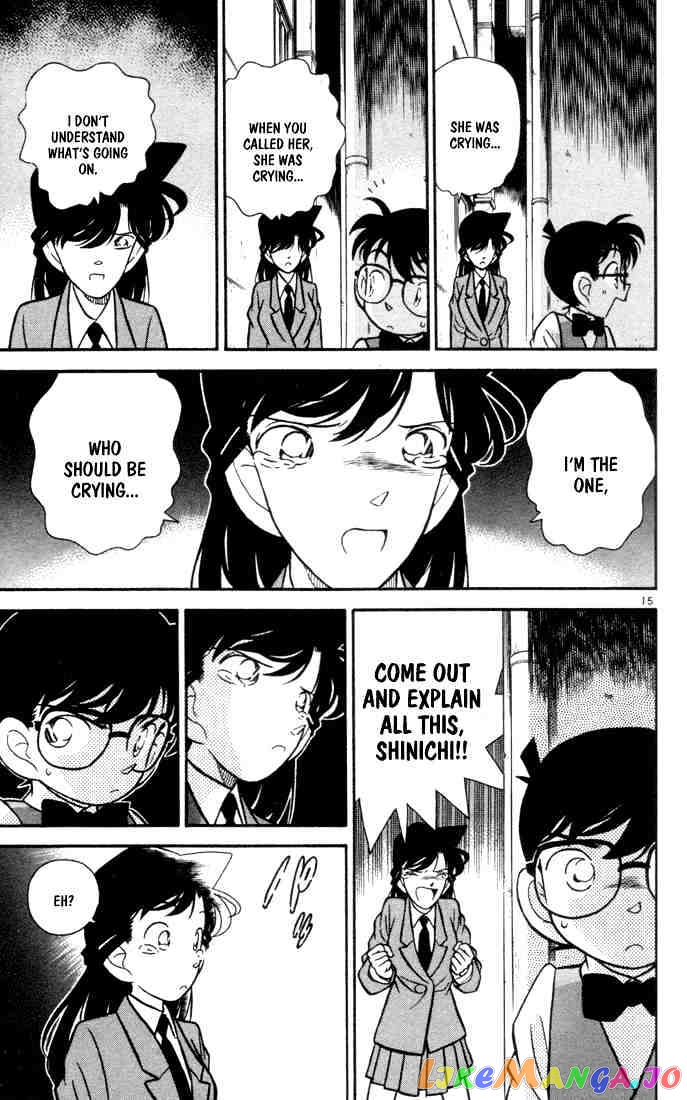 Detective Conan Chapter 71 - page 17