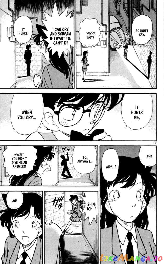 Detective Conan Chapter 71 - page 19