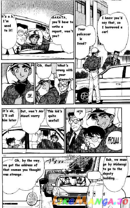 Detective Conan Chapter 186 - page 10