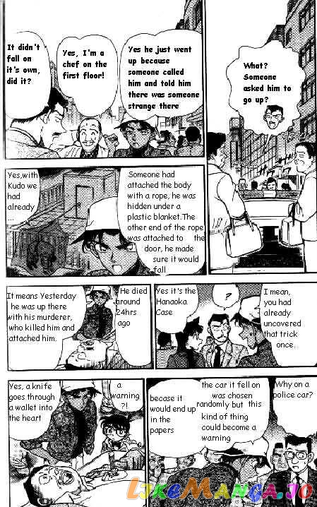 Detective Conan Chapter 186 - page 4