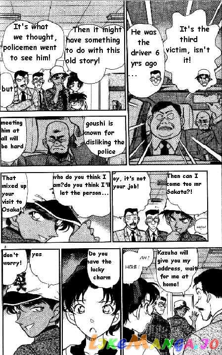 Detective Conan Chapter 186 - page 8