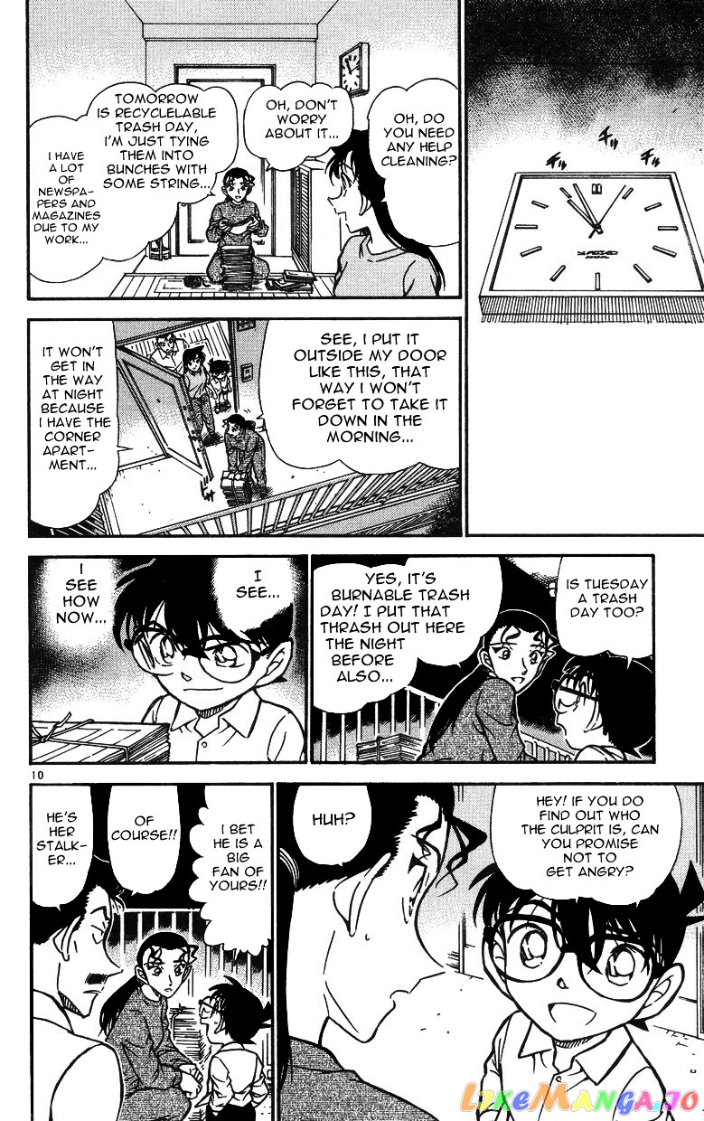 Detective Conan Chapter 499 - page 10