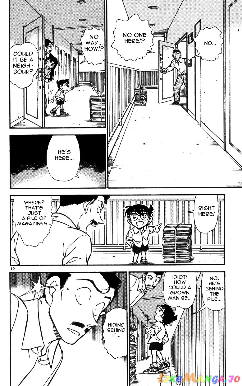 Detective Conan Chapter 499 - page 12