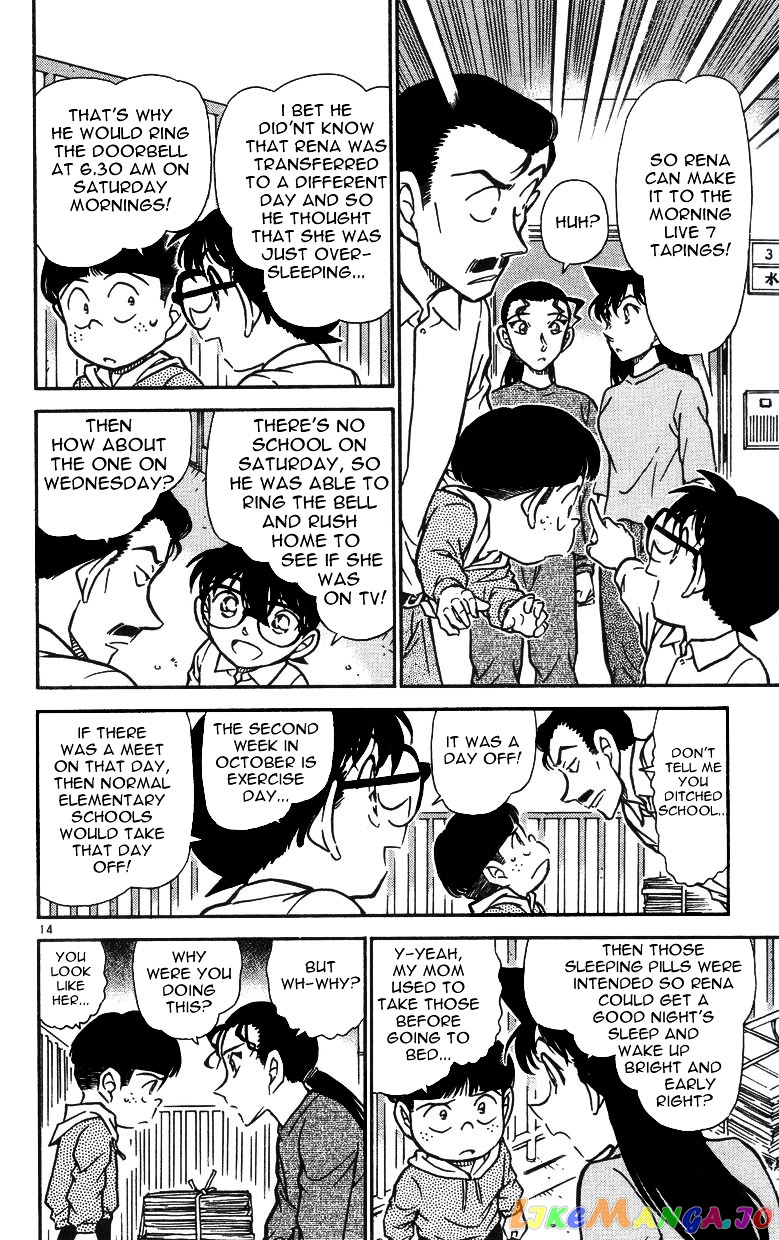 Detective Conan Chapter 499 - page 14