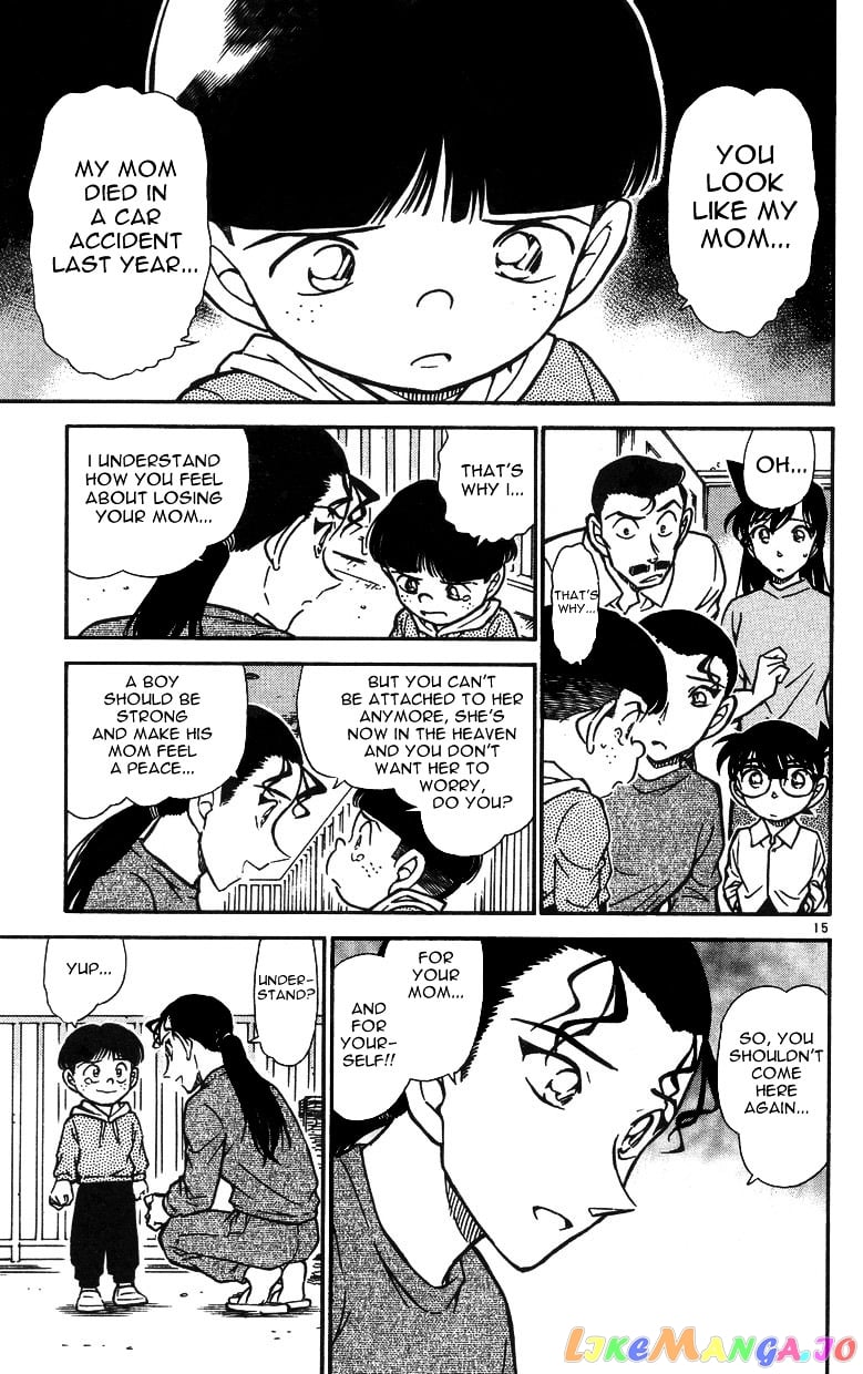 Detective Conan Chapter 499 - page 15