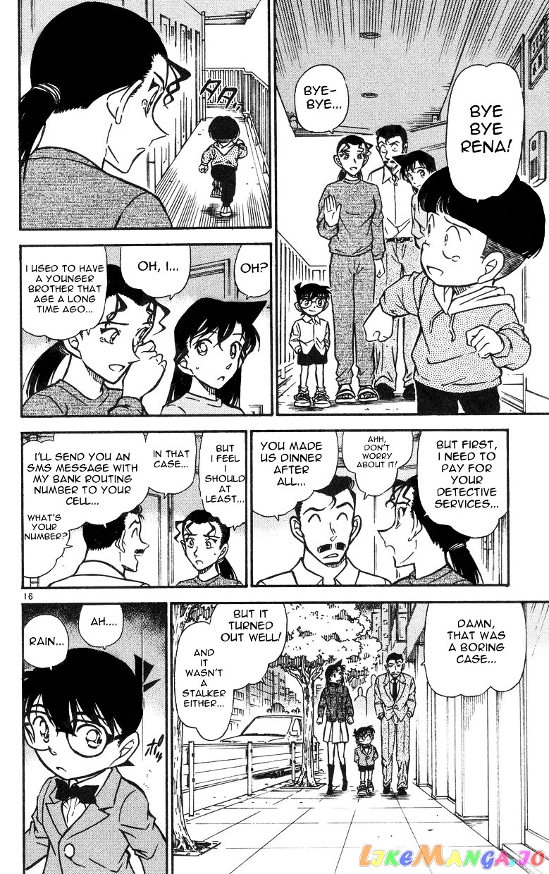 Detective Conan Chapter 499 - page 16