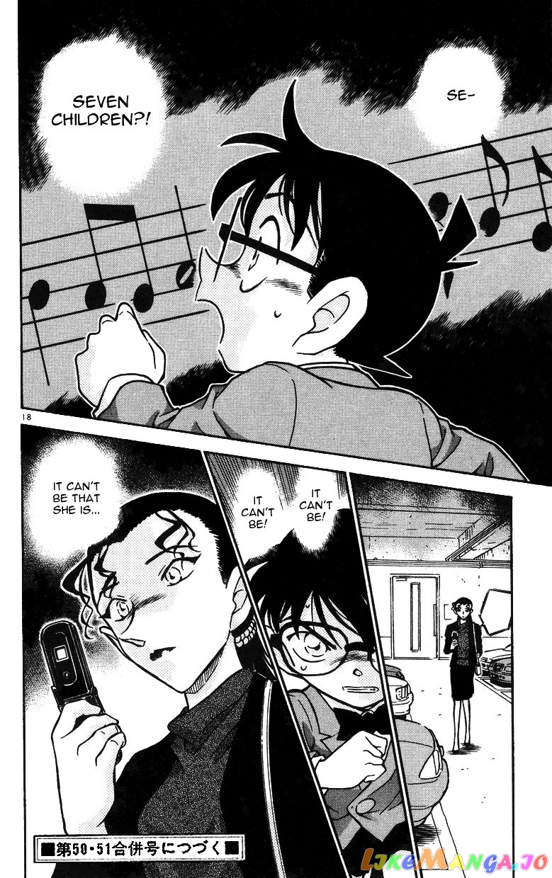 Detective Conan Chapter 499 - page 18