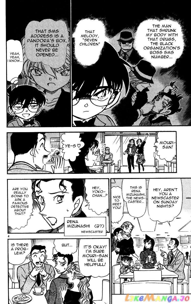 Detective Conan Chapter 499 - page 4