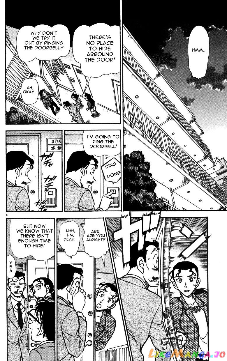 Detective Conan Chapter 499 - page 6