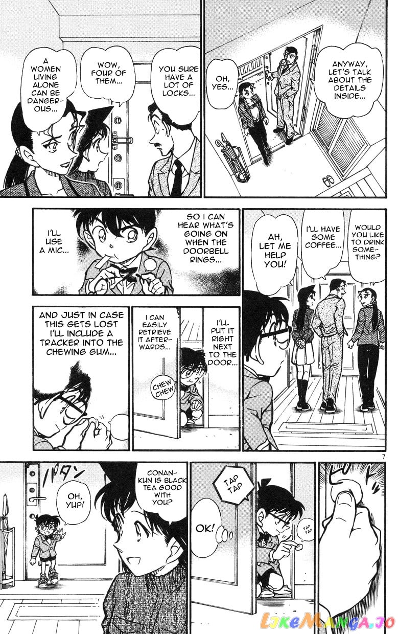 Detective Conan Chapter 499 - page 7