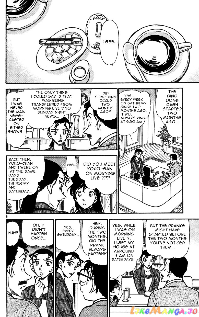 Detective Conan Chapter 499 - page 8