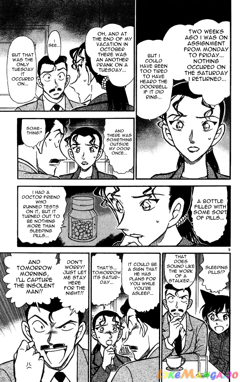 Detective Conan Chapter 499 - page 9