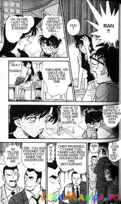 Detective Conan Chapter 348 - page 11