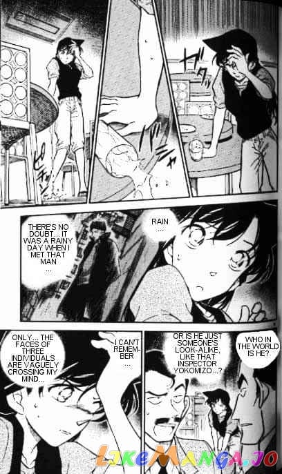 Detective Conan Chapter 348 - page 9