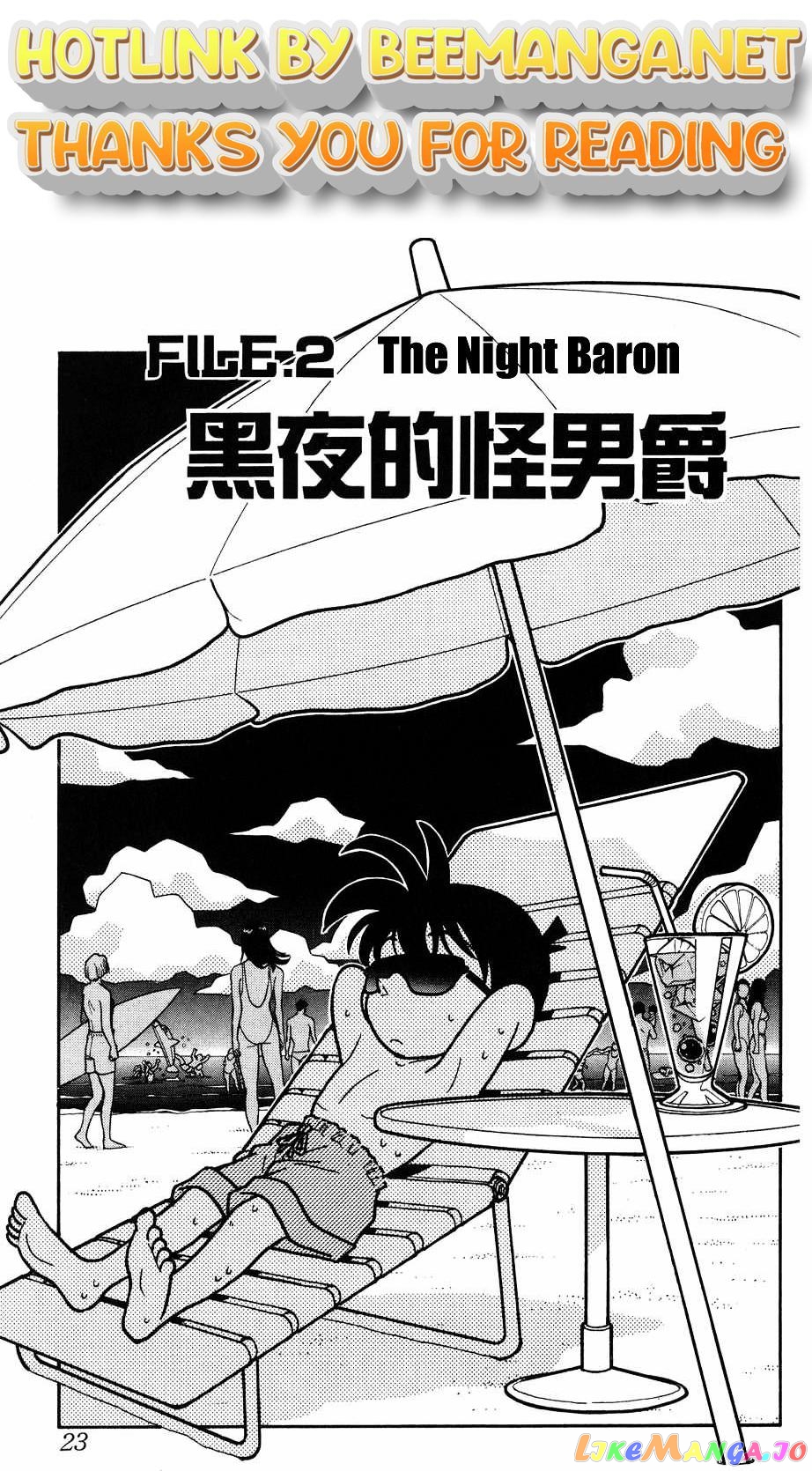 Detective Conan Chapter 72 - page 1