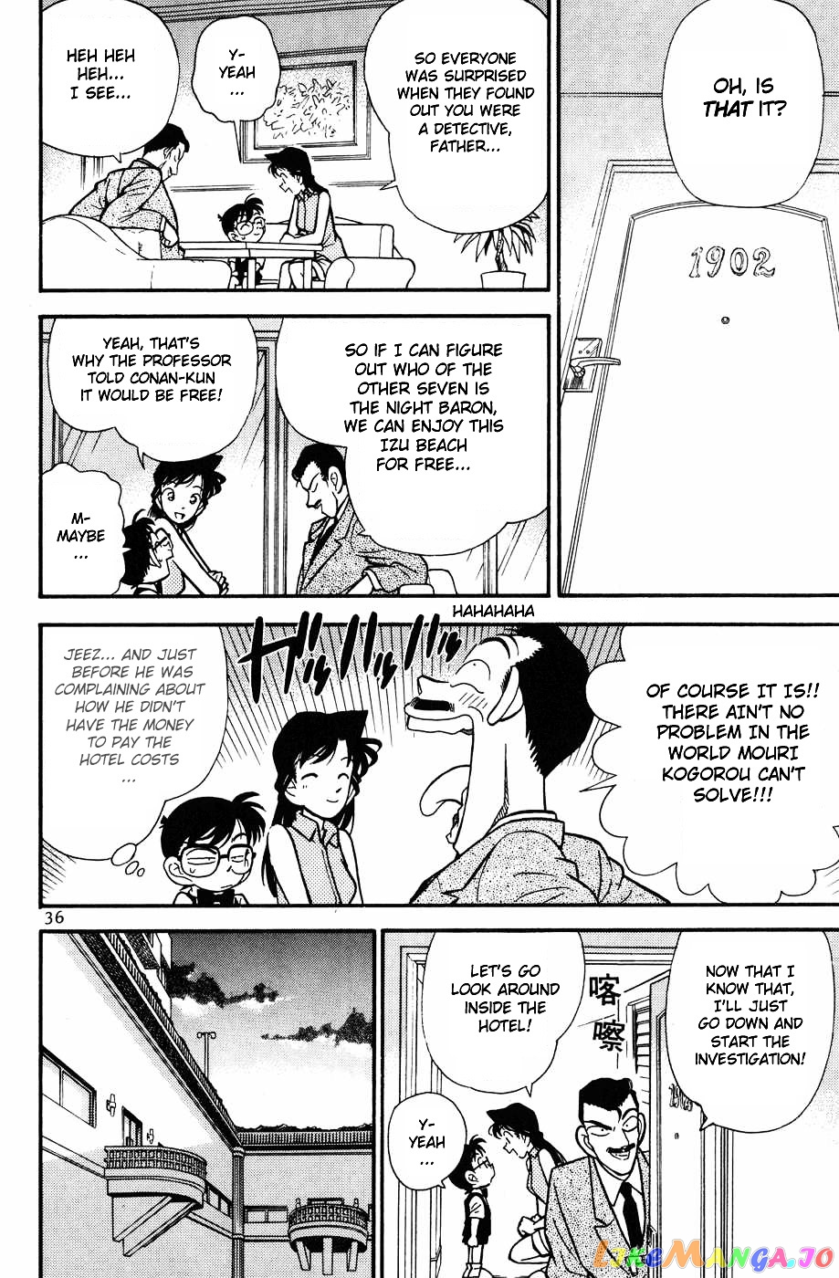 Detective Conan Chapter 72 - page 14