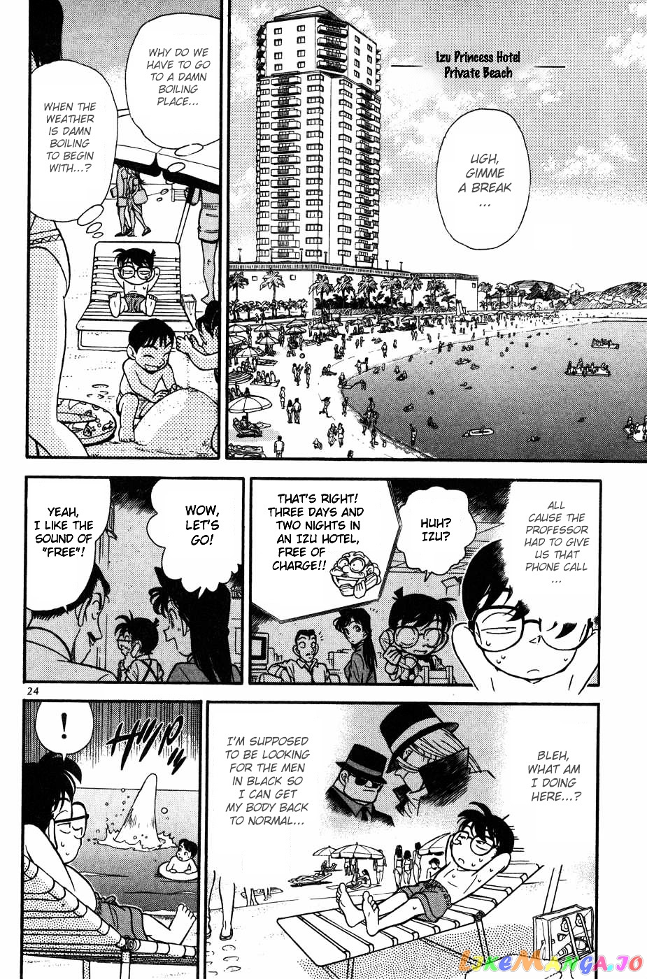 Detective Conan Chapter 72 - page 2