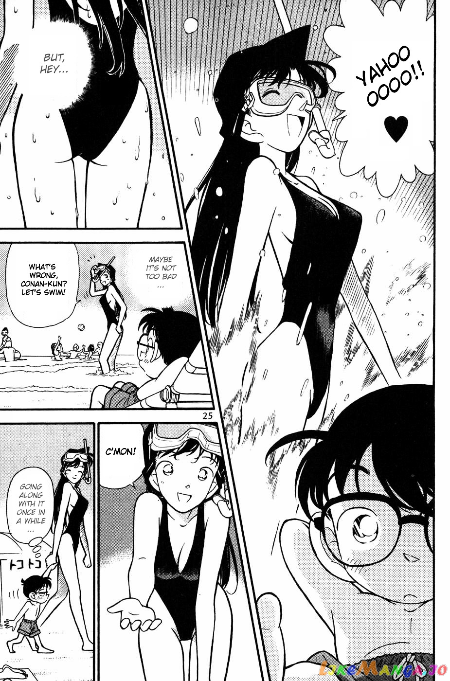 Detective Conan Chapter 72 - page 3