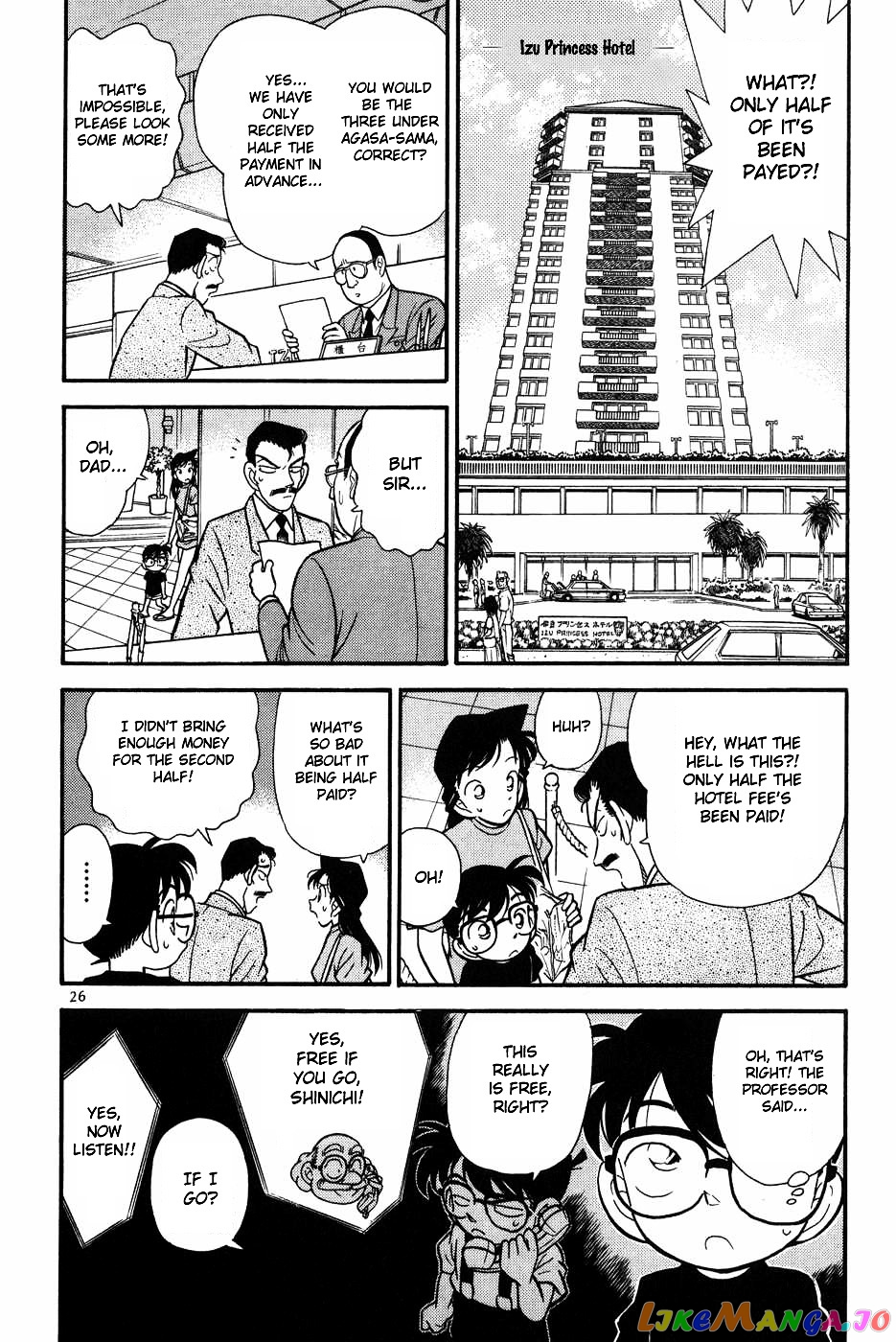 Detective Conan Chapter 72 - page 4