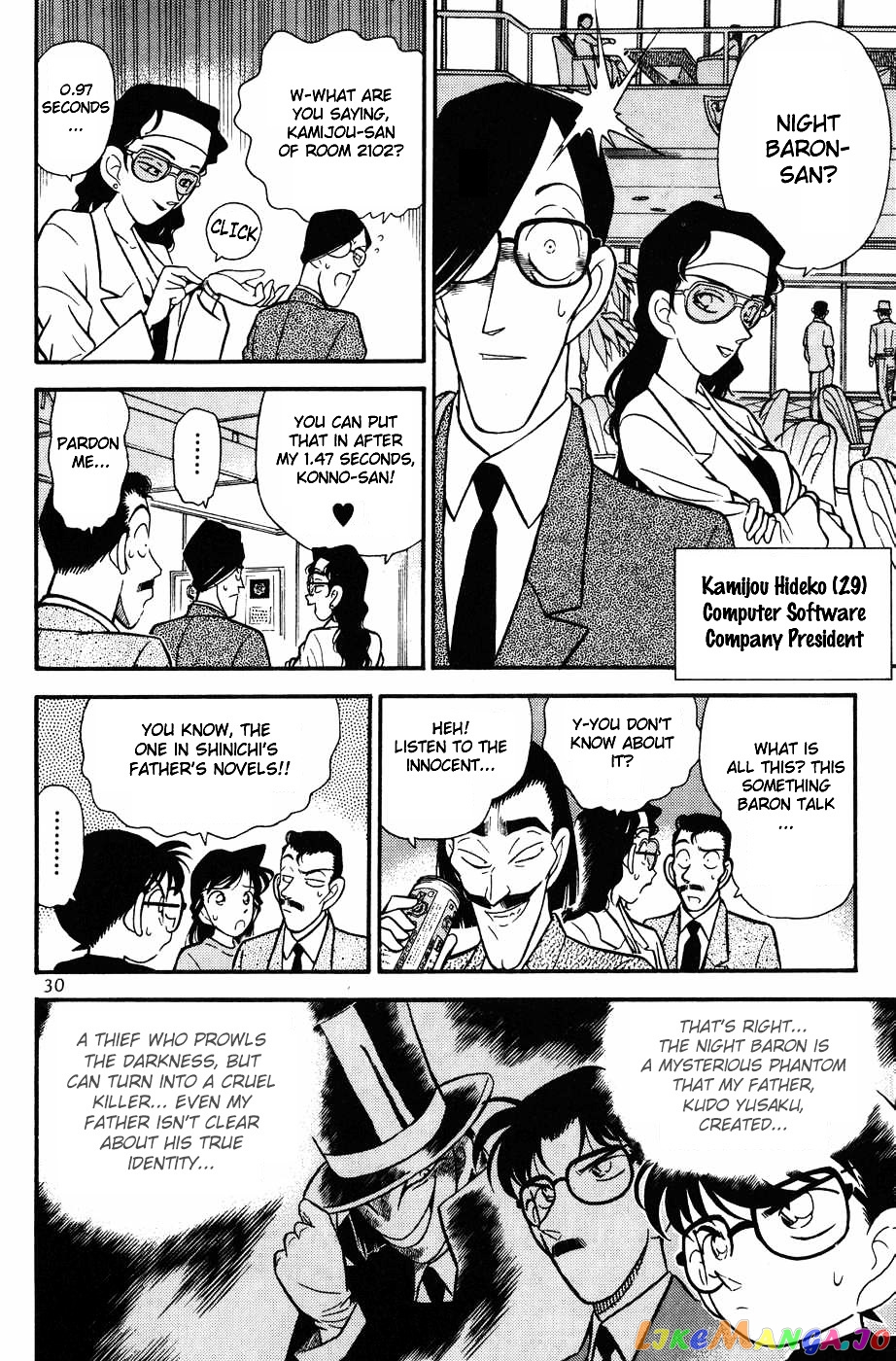 Detective Conan Chapter 72 - page 8