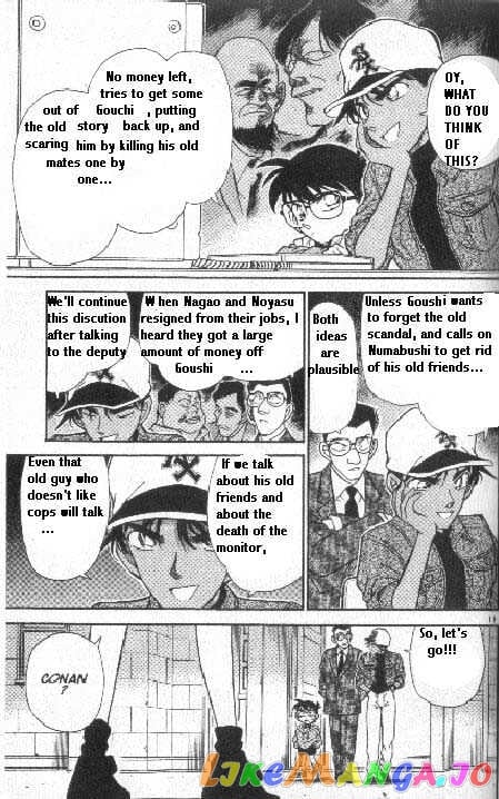 Detective Conan Chapter 187 - page 11