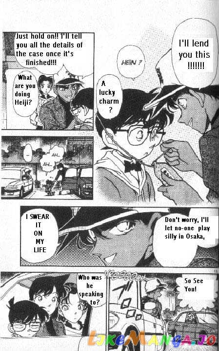 Detective Conan Chapter 187 - page 13