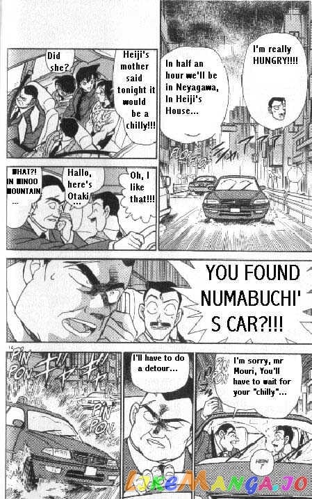 Detective Conan Chapter 187 - page 14