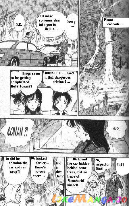 Detective Conan Chapter 187 - page 15