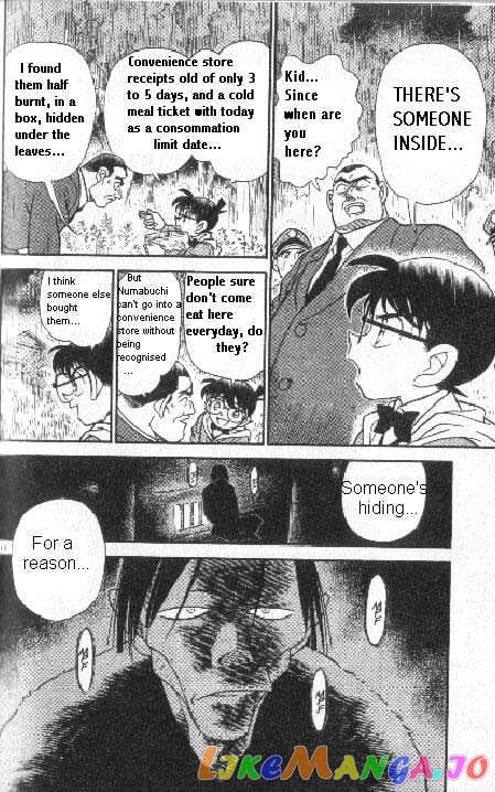 Detective Conan Chapter 187 - page 16