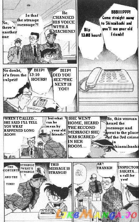 Detective Conan Chapter 187 - page 3