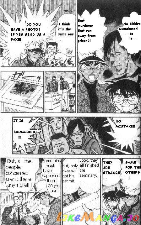 Detective Conan Chapter 187 - page 9