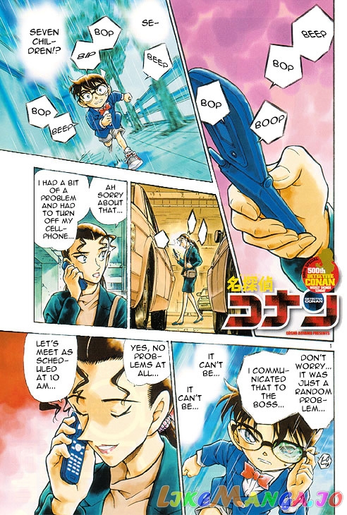 Detective Conan Chapter 500 - page 1