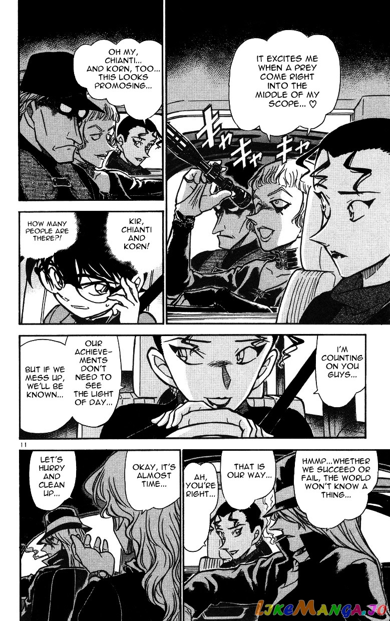 Detective Conan Chapter 500 - page 10