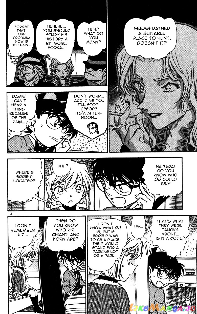 Detective Conan Chapter 500 - page 12