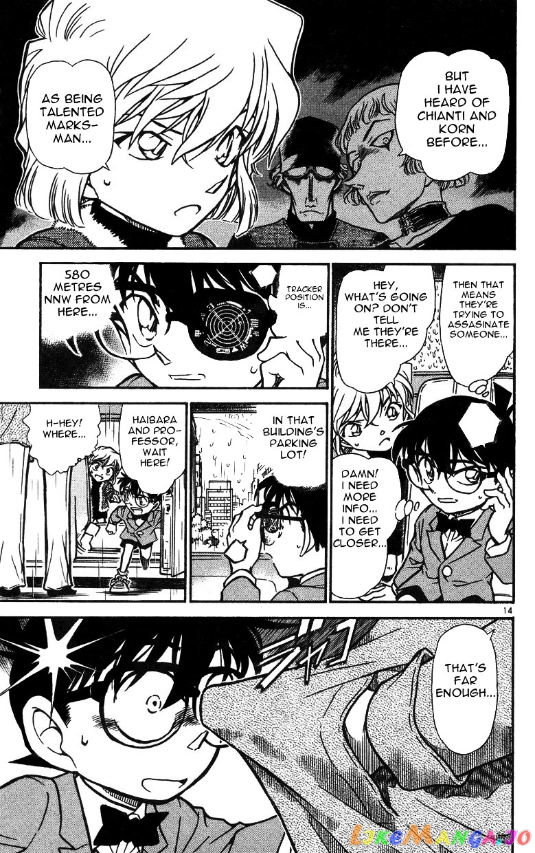 Detective Conan Chapter 500 - page 13