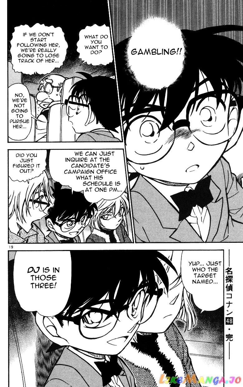 Detective Conan Chapter 500 - page 18