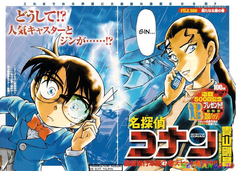 Detective Conan Chapter 500 - page 2