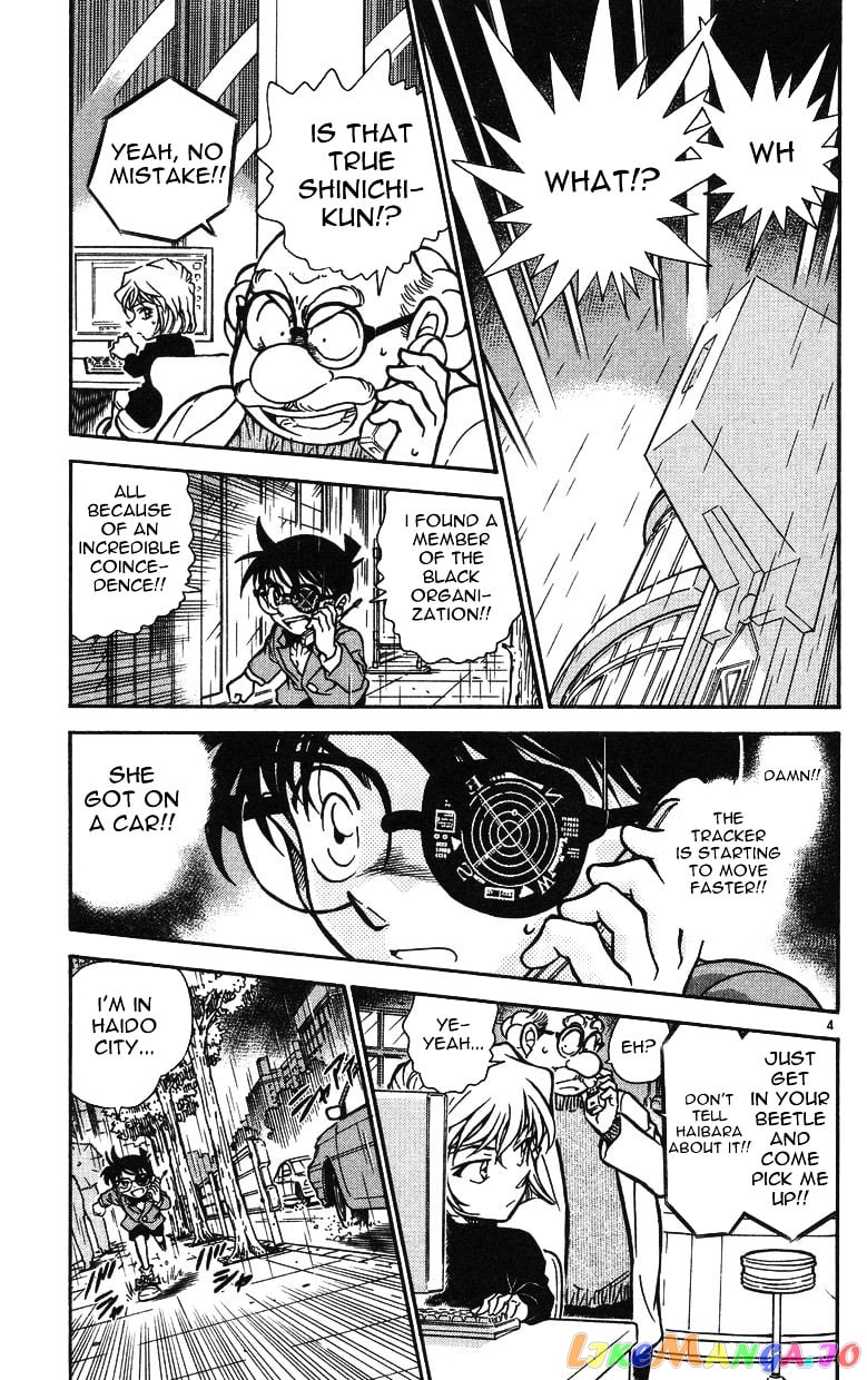 Detective Conan Chapter 500 - page 3