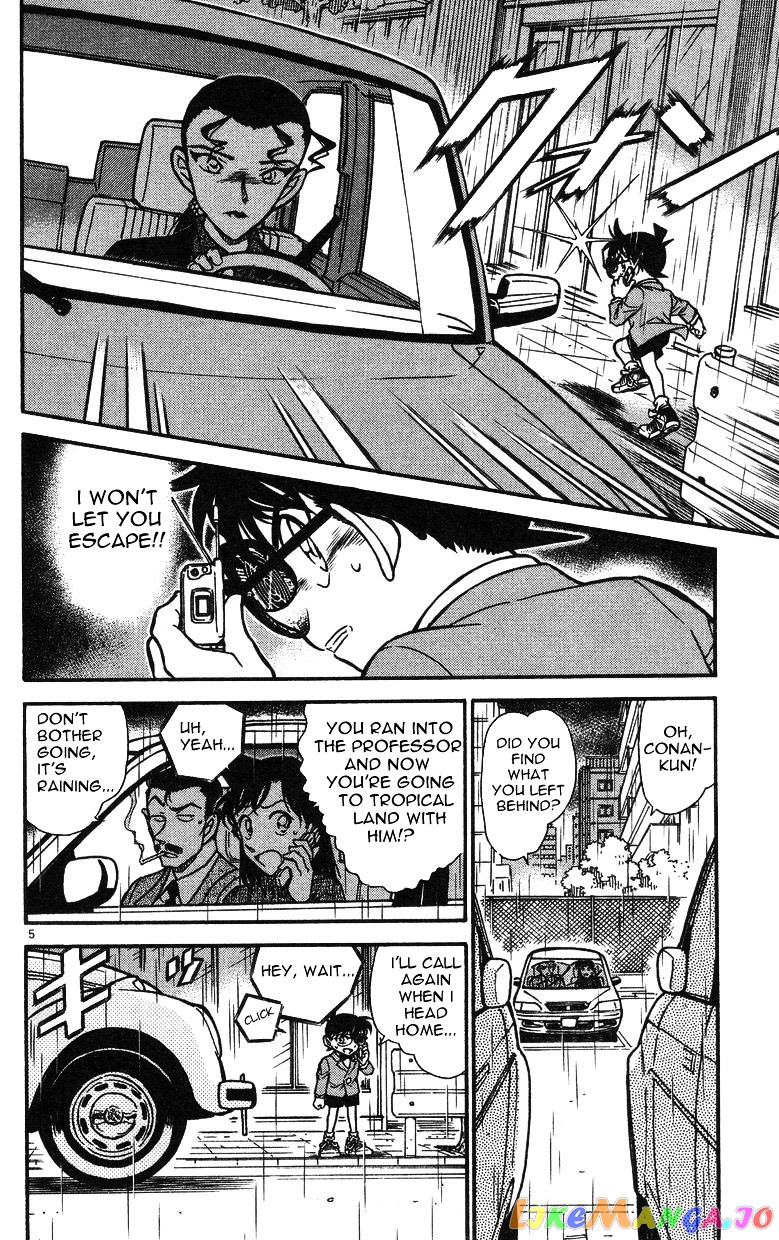 Detective Conan Chapter 500 - page 4