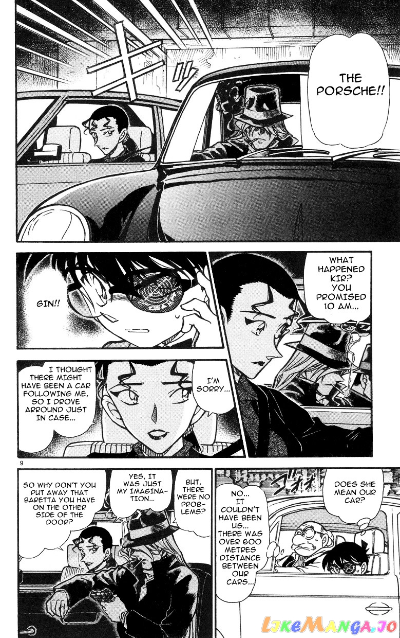 Detective Conan Chapter 500 - page 8