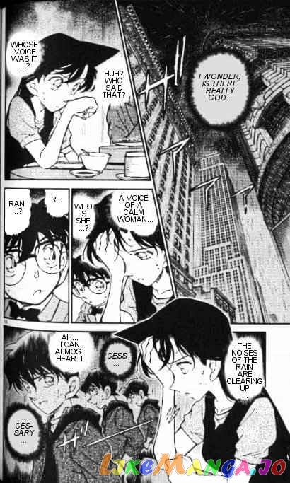 Detective Conan Chapter 349 - page 16