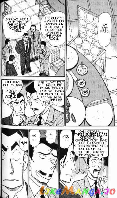 Detective Conan Chapter 349 - page 2