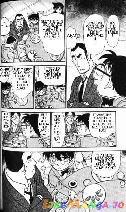 Detective Conan Chapter 349 - page 6