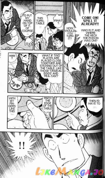 Detective Conan Chapter 349 - page 9