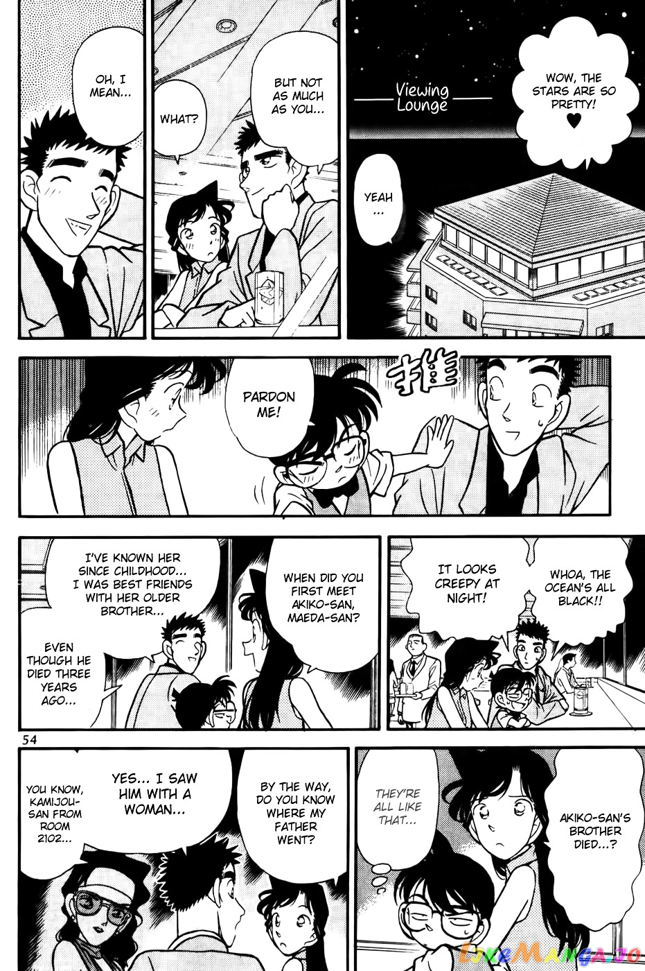 Detective Conan Chapter 73 - page 14