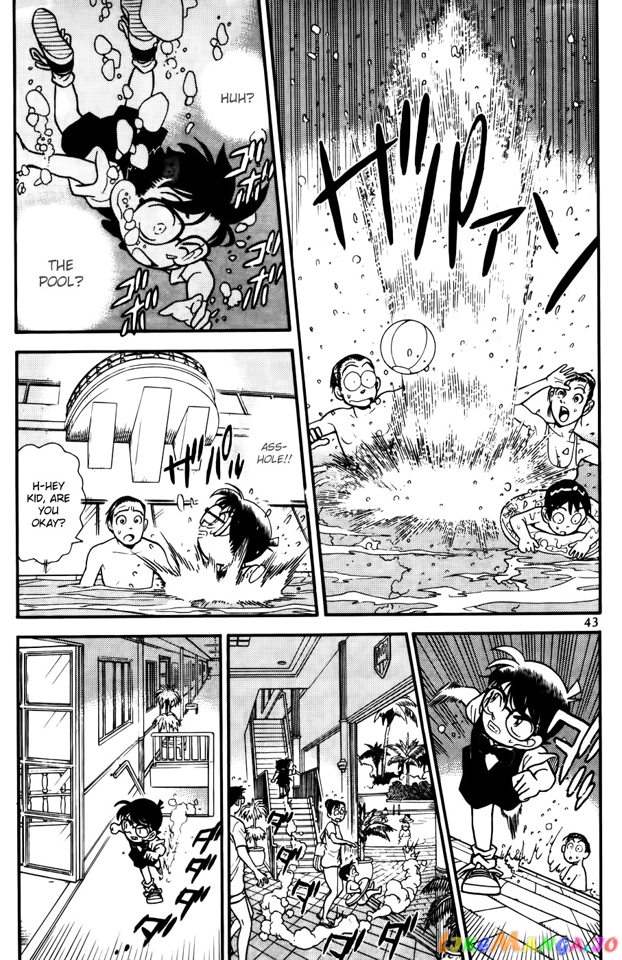 Detective Conan Chapter 73 - page 3