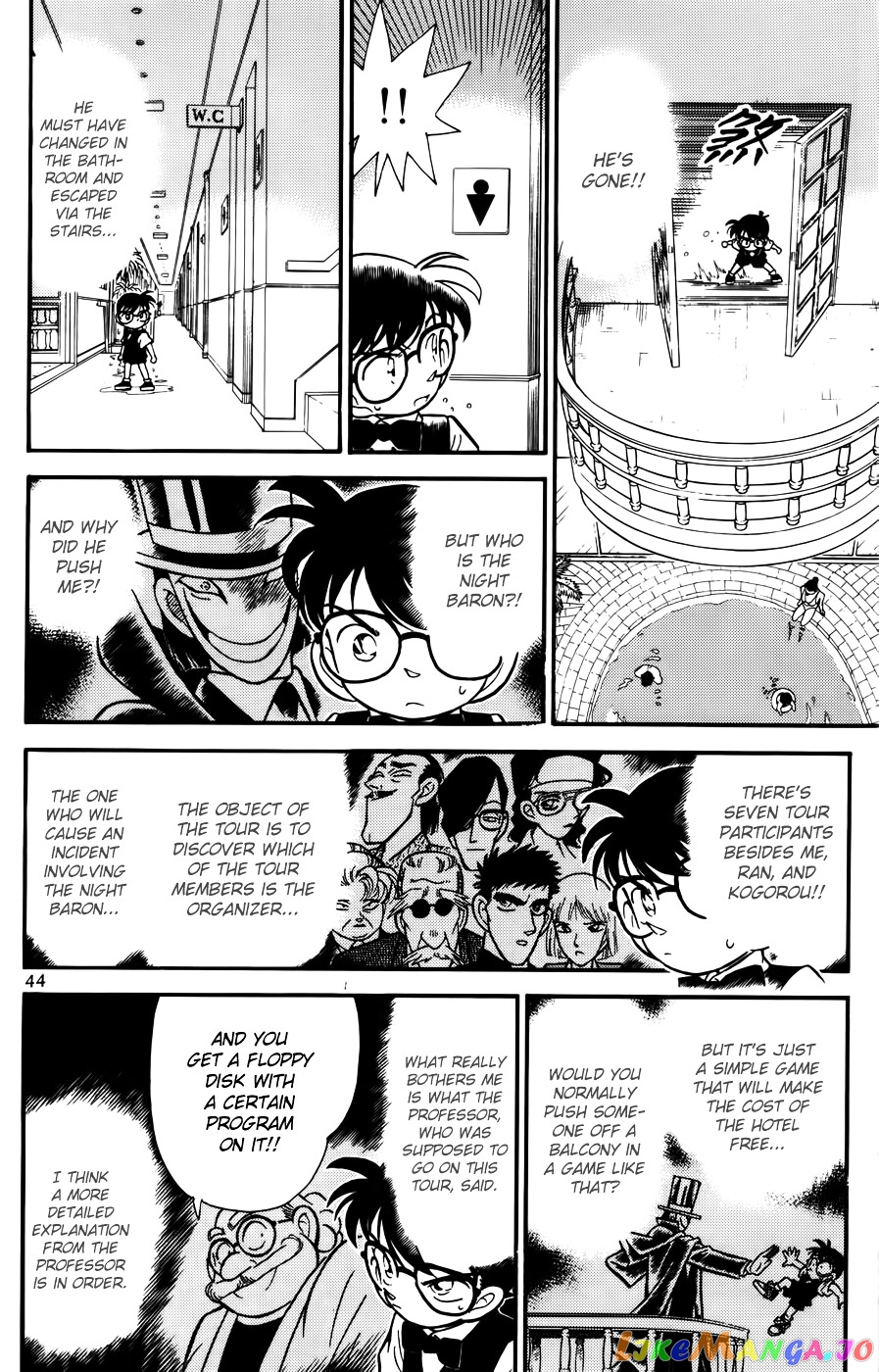 Detective Conan Chapter 73 - page 4