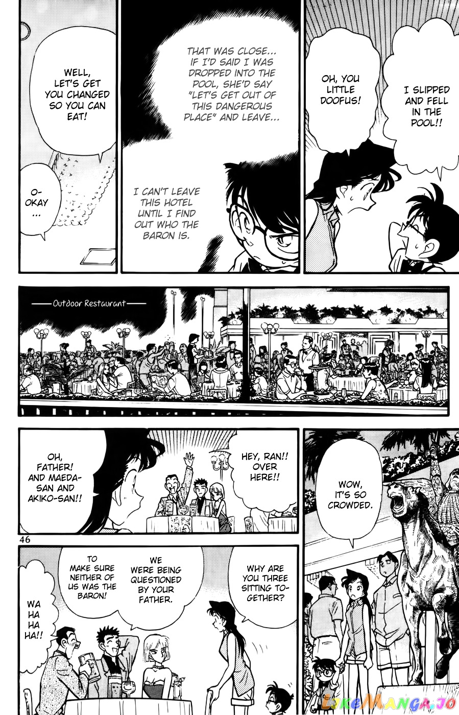 Detective Conan Chapter 73 - page 6